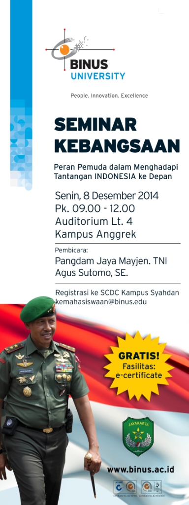 Seminar Kebangsaan