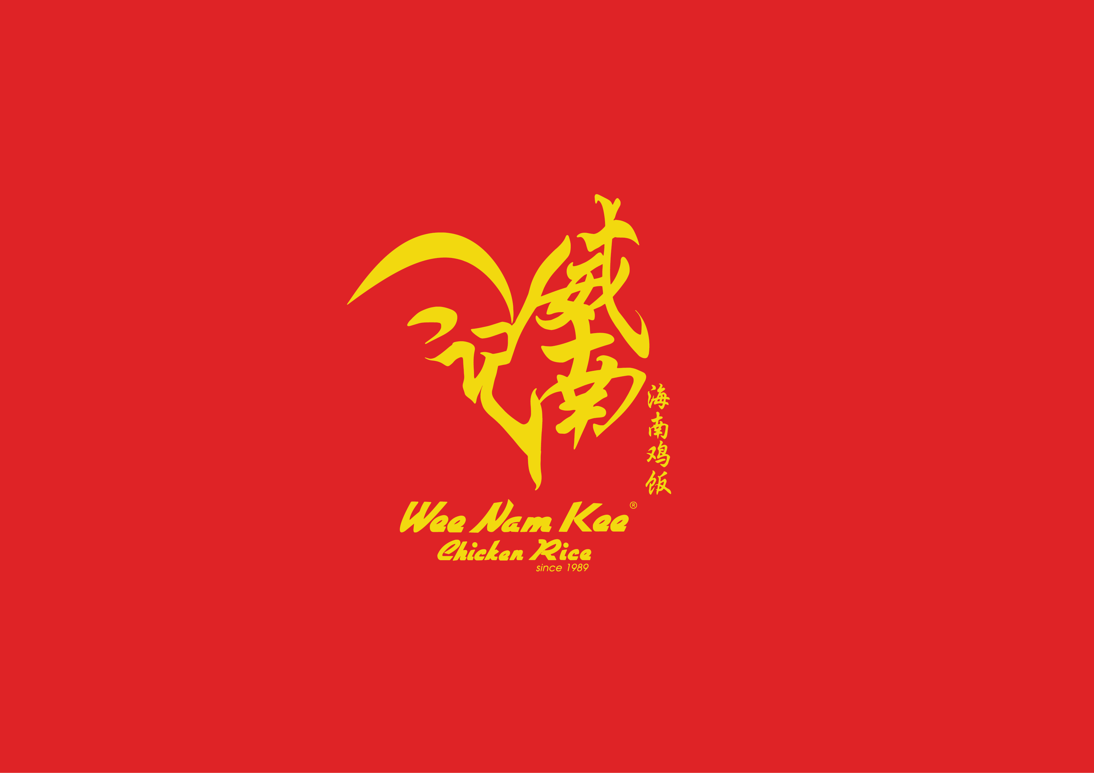 Wee Nam Kee