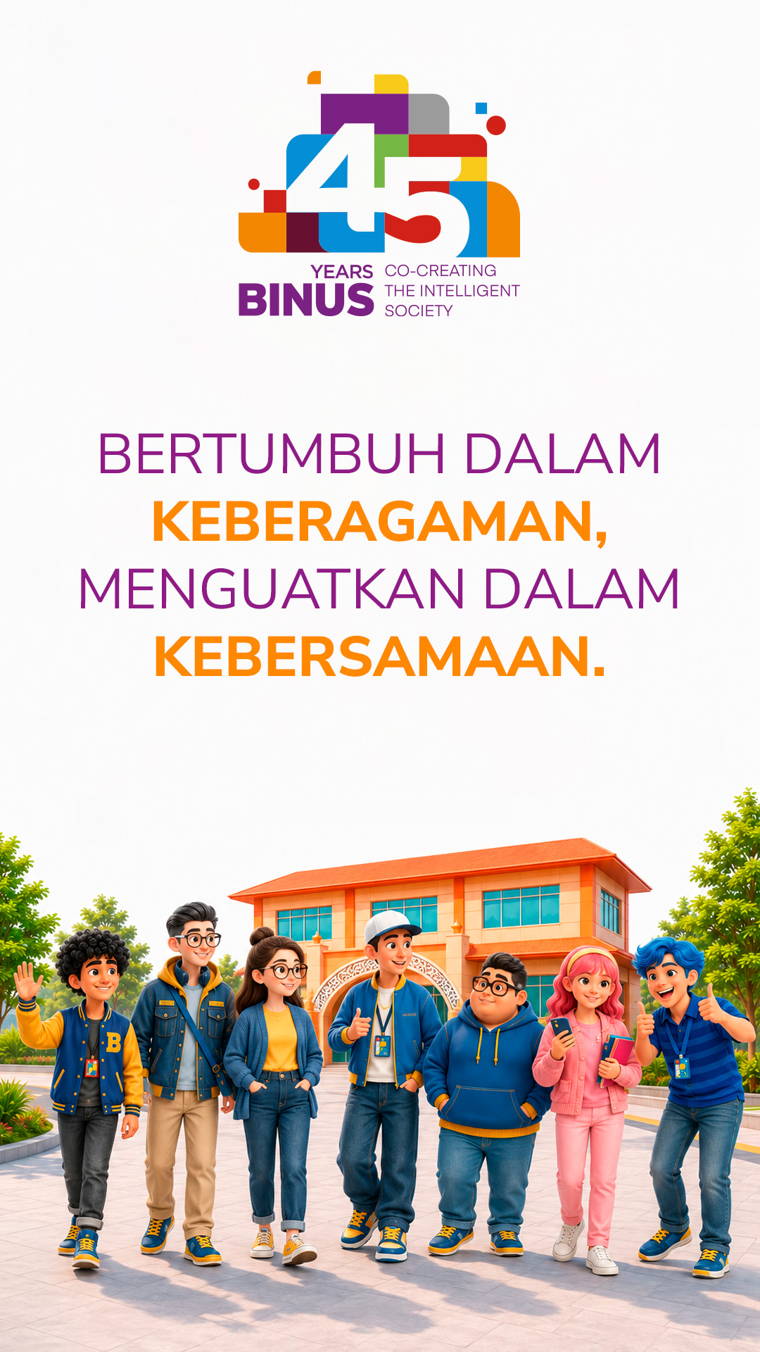 Keberagaman